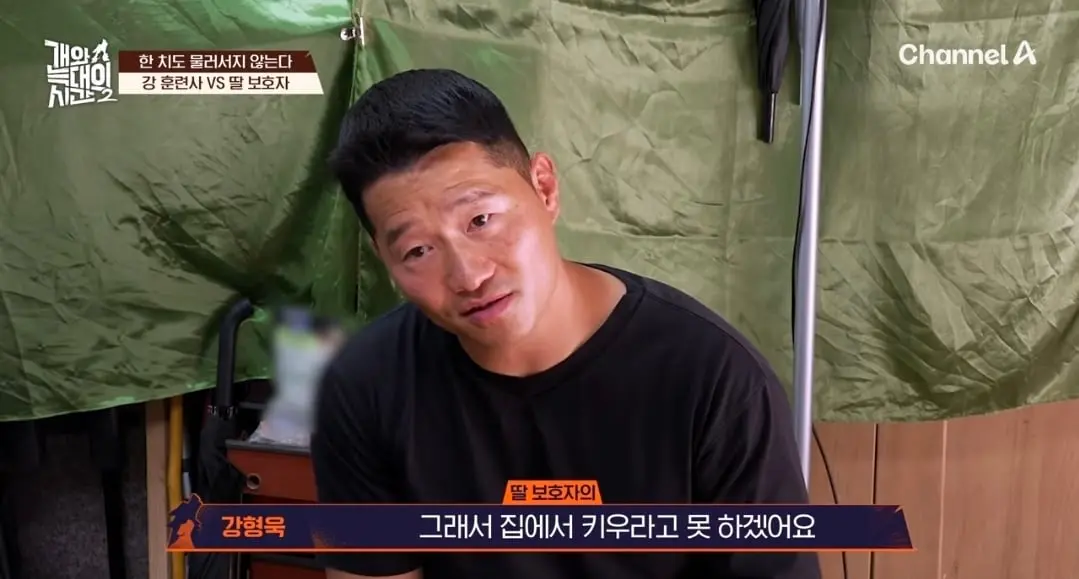 Screenshot_20260825_145123_YouTube.jpg