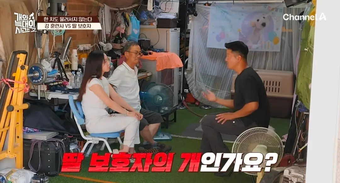 Screenshot_20260825_145145_YouTube.jpg