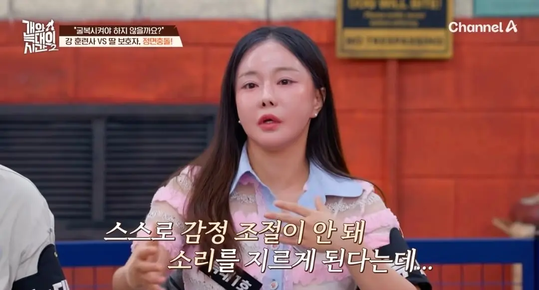 Screenshot_20260825_144920_YouTube.jpg