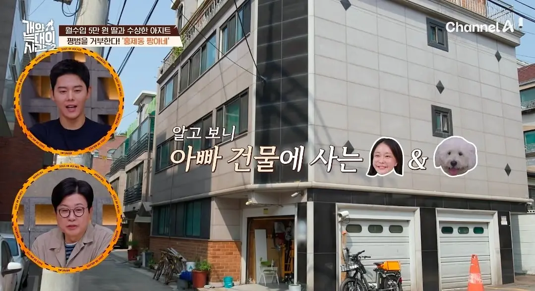 Screenshot_20260825_140210_YouTube.jpg