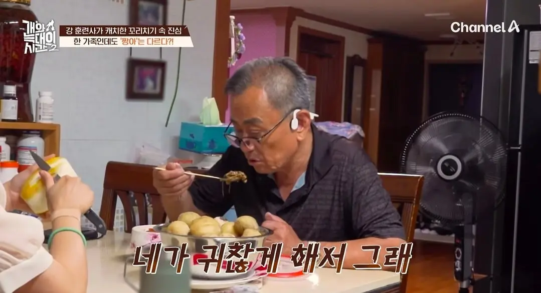 Screenshot_20260825_141017_YouTube.jpg