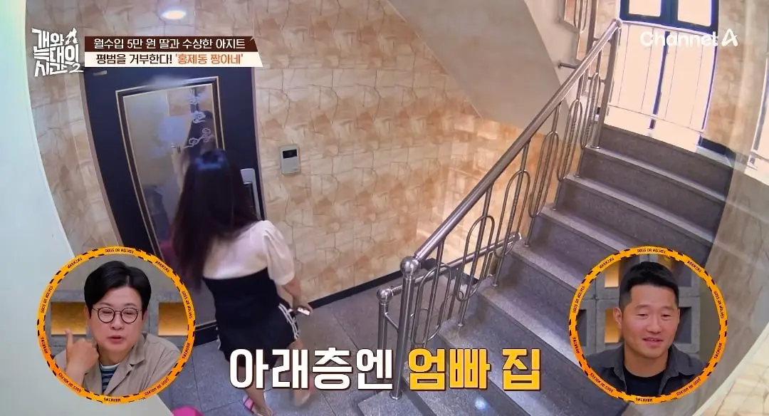 Screenshot_20260825_140228_YouTube.jpg