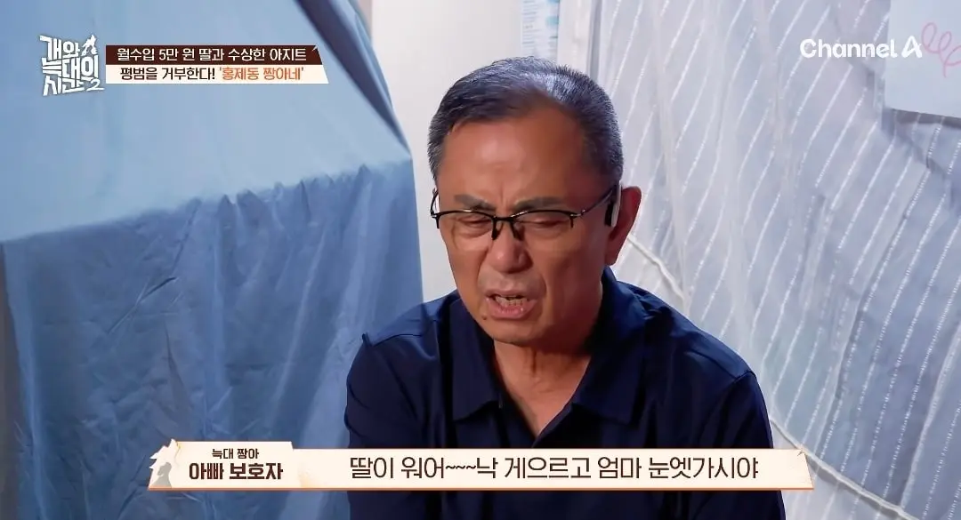 Screenshot_20260825_140249_YouTube.jpg