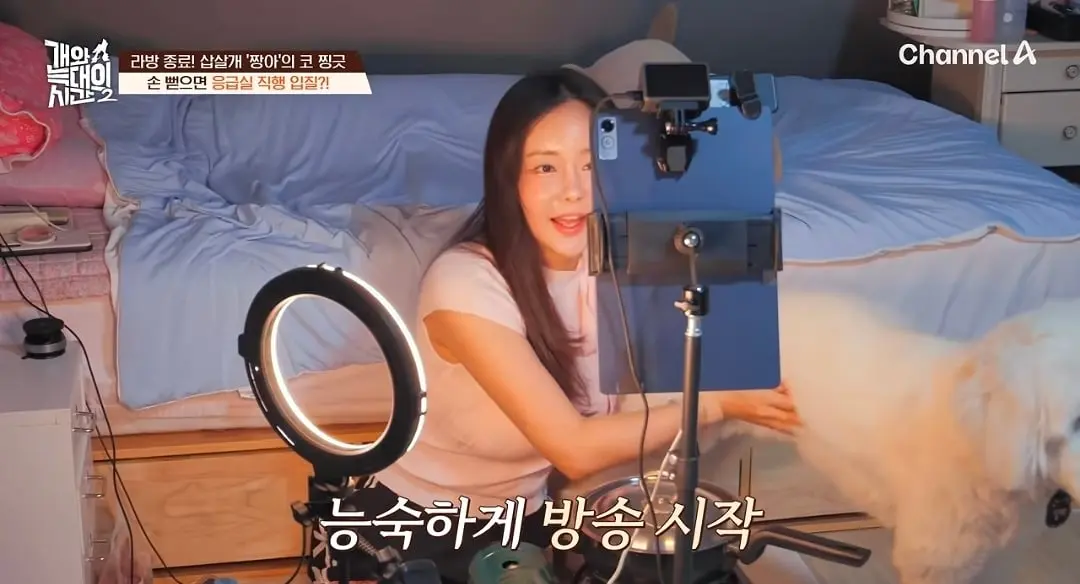 Screenshot_20260825_140552_YouTube.jpg
