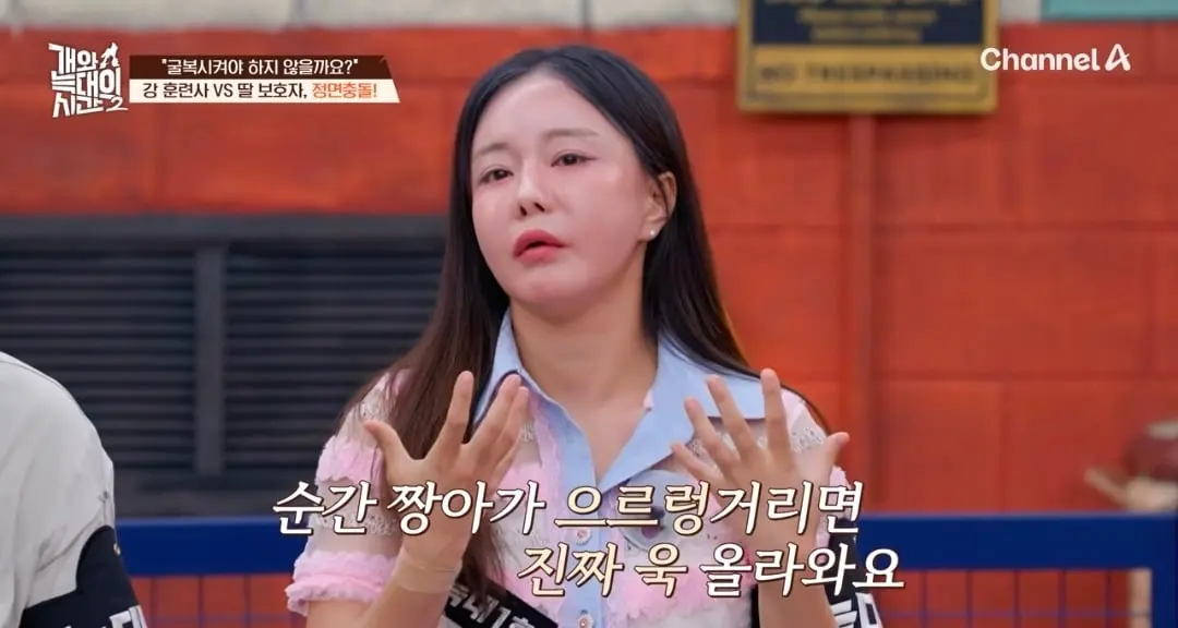 Screenshot_20260825_144908_YouTube.jpg