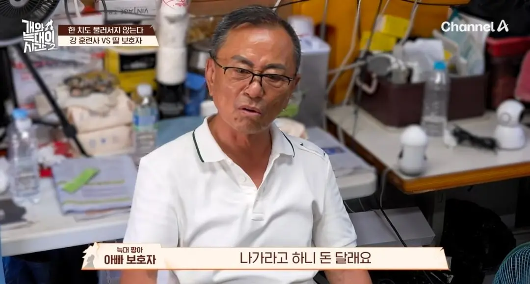 Screenshot_20260825_145450_YouTube.jpg