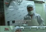 돼지 발골 19년차의 손상태 ㄷ..jpg