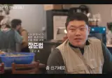 건설현장에서 월 500 넘게 버는 2030 청년들