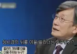 윤종신 성시경이 차세대 발라더로 샤라웃한 가수