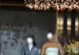 하객 만족도 최상이었다는 커플 결혼식