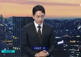 생전 처음보는 성씨 ㄷㄷ