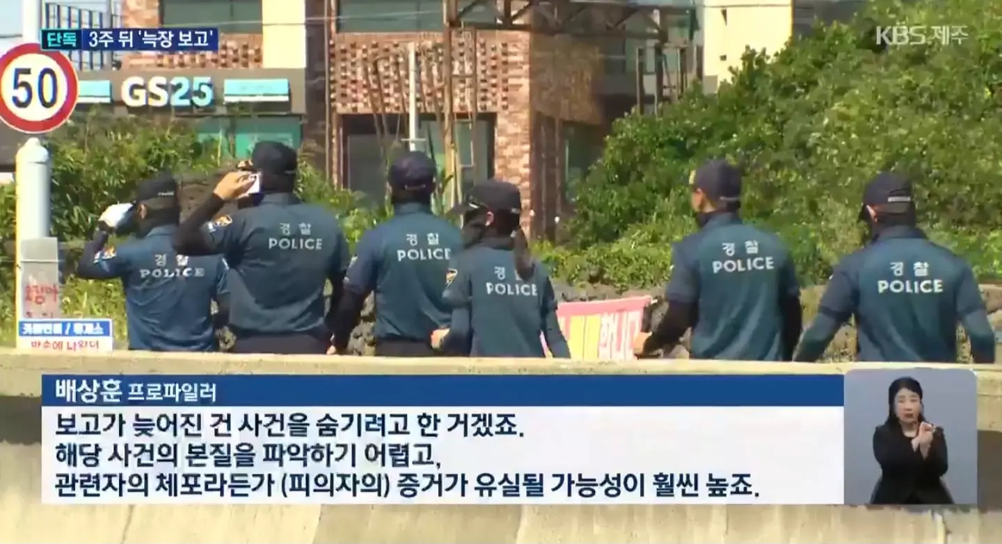 Screenshot_20260825_221852_NAVER.jpg