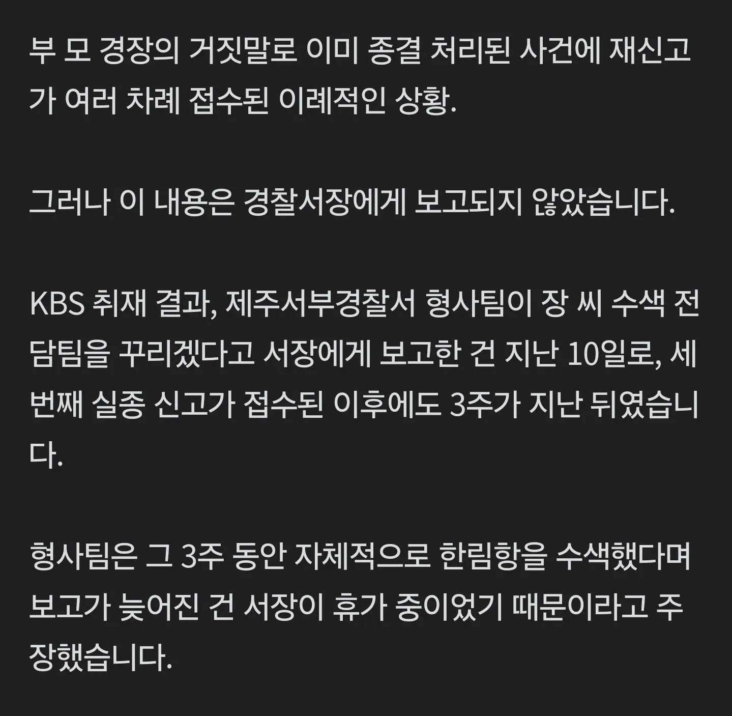 Screenshot_20260825_221927_NAVER.jpg