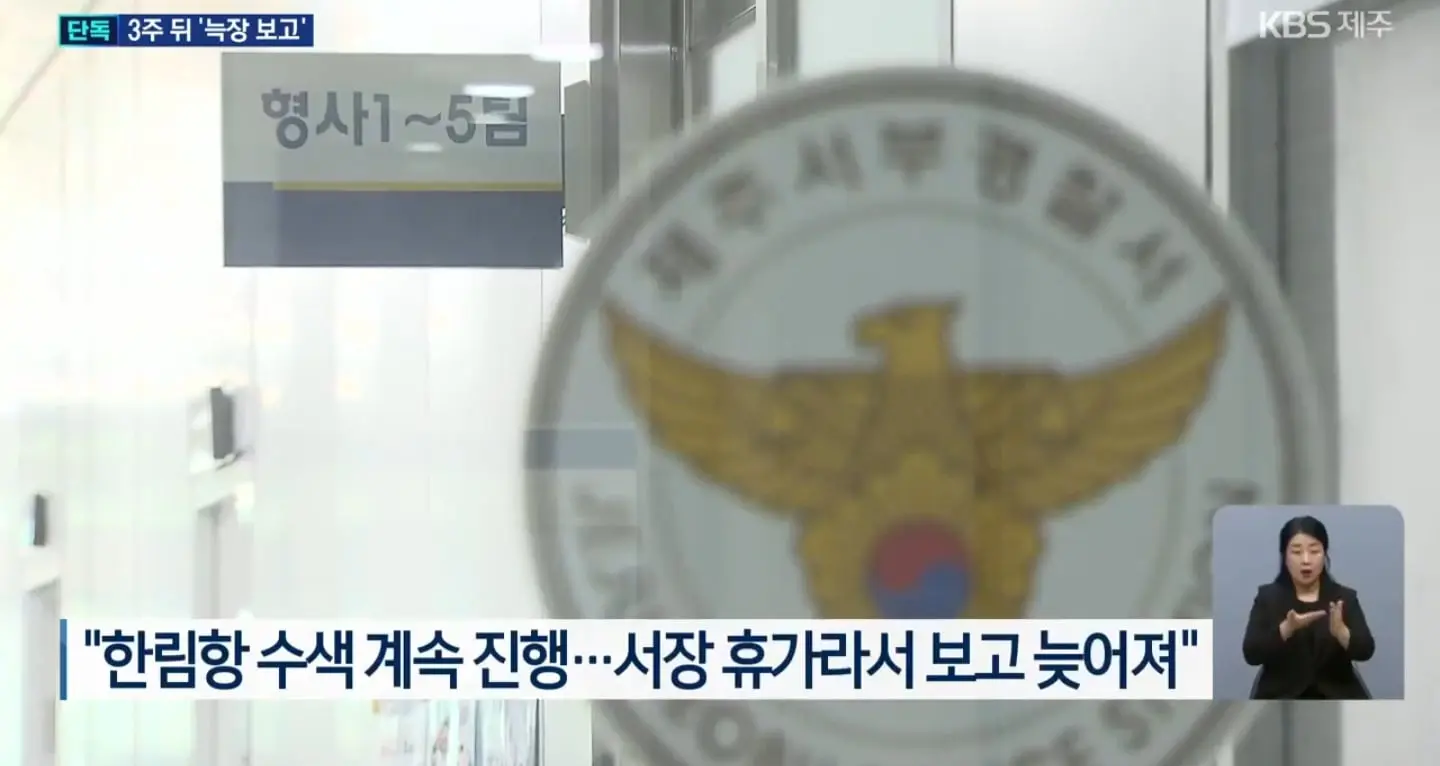 Screenshot_20260825_221843_NAVER.jpg