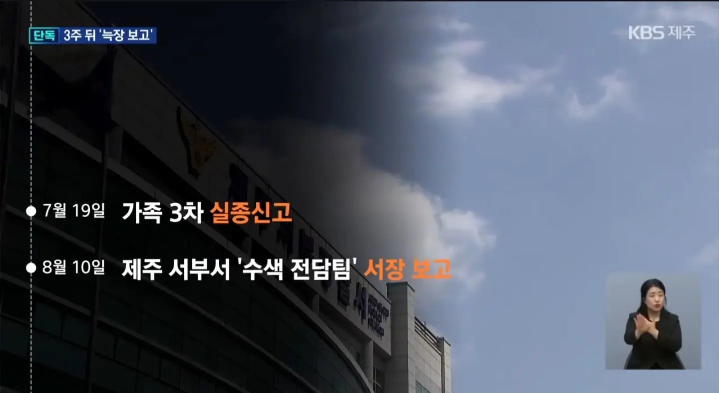 Screenshot_20260825_221837_NAVER.jpg