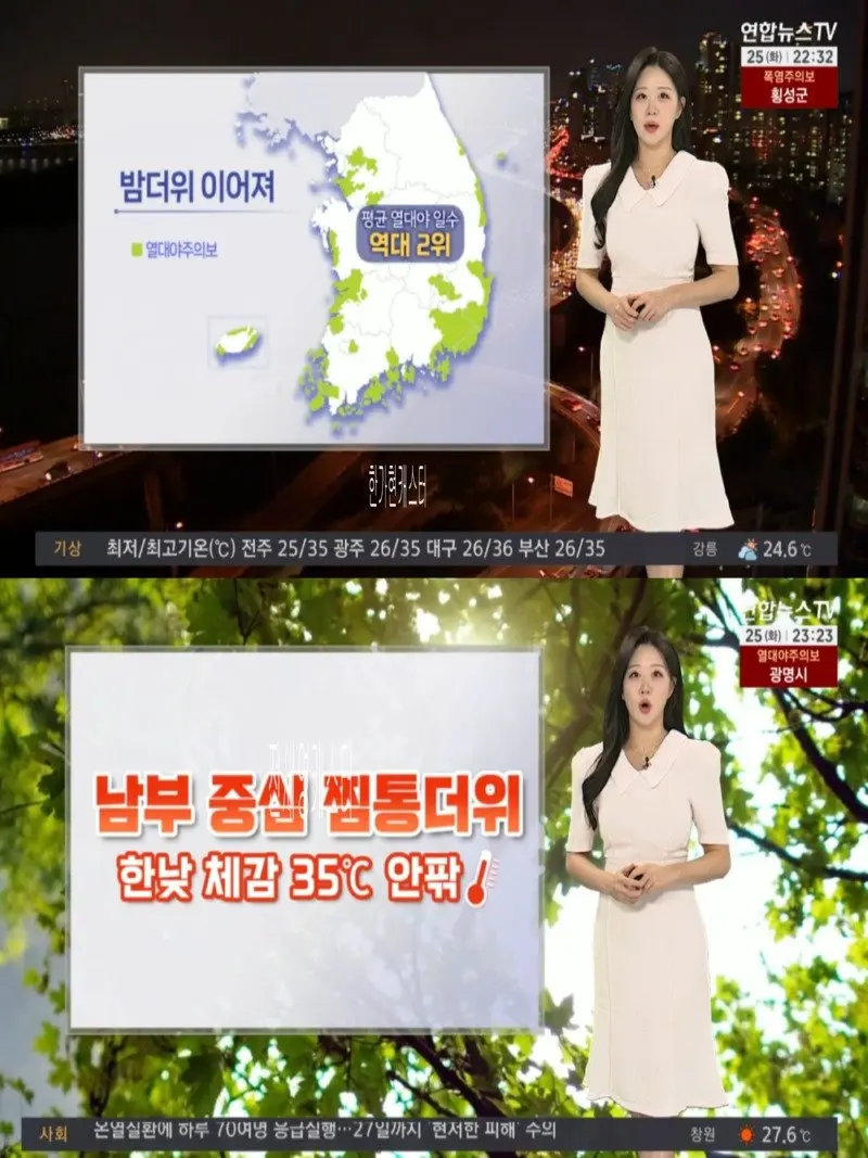 저녁05.jpg