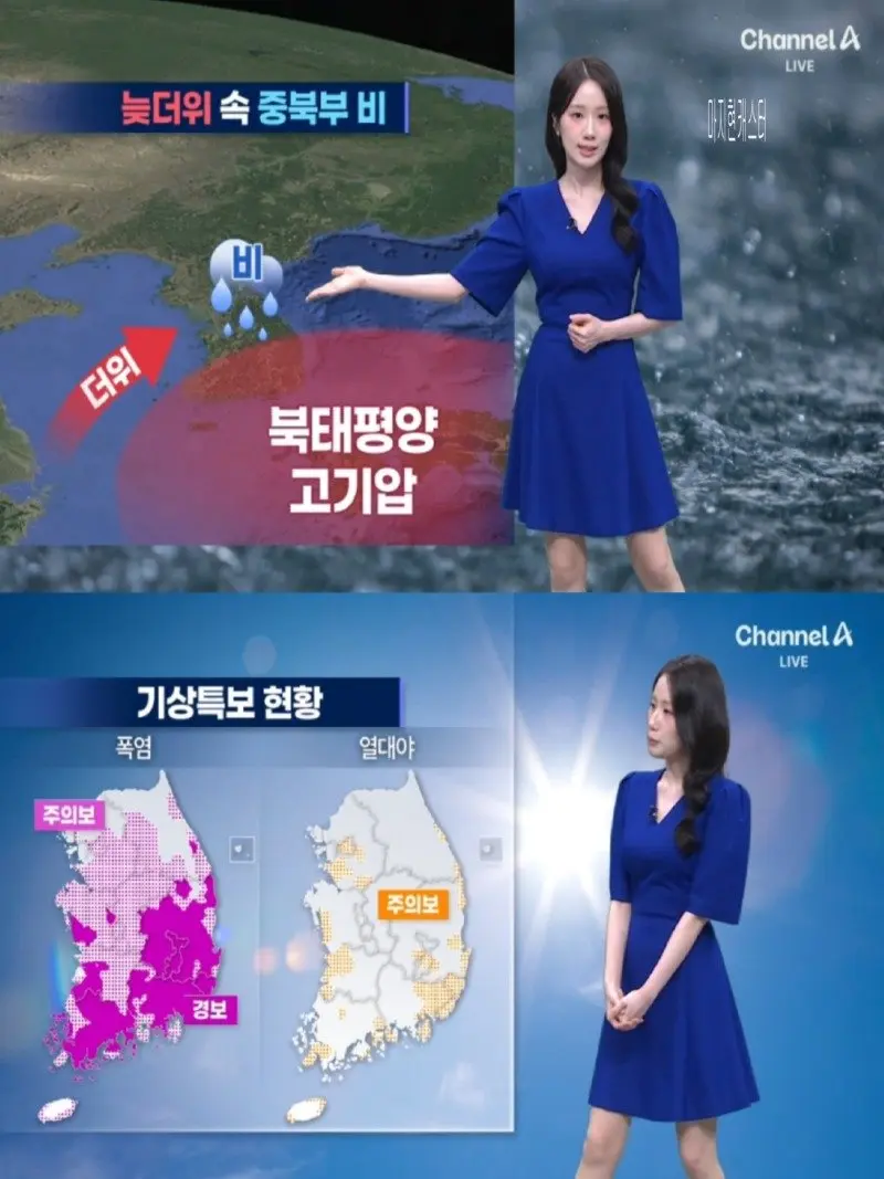 저녁29.jpg