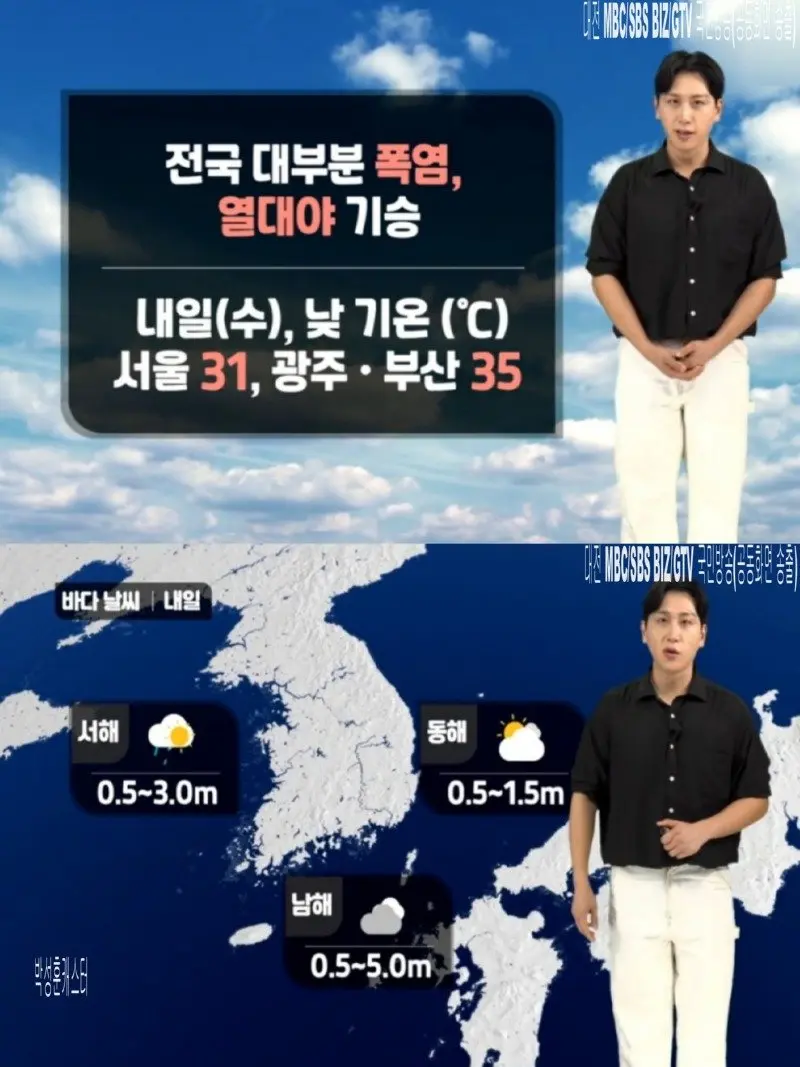 저녁11.jpg