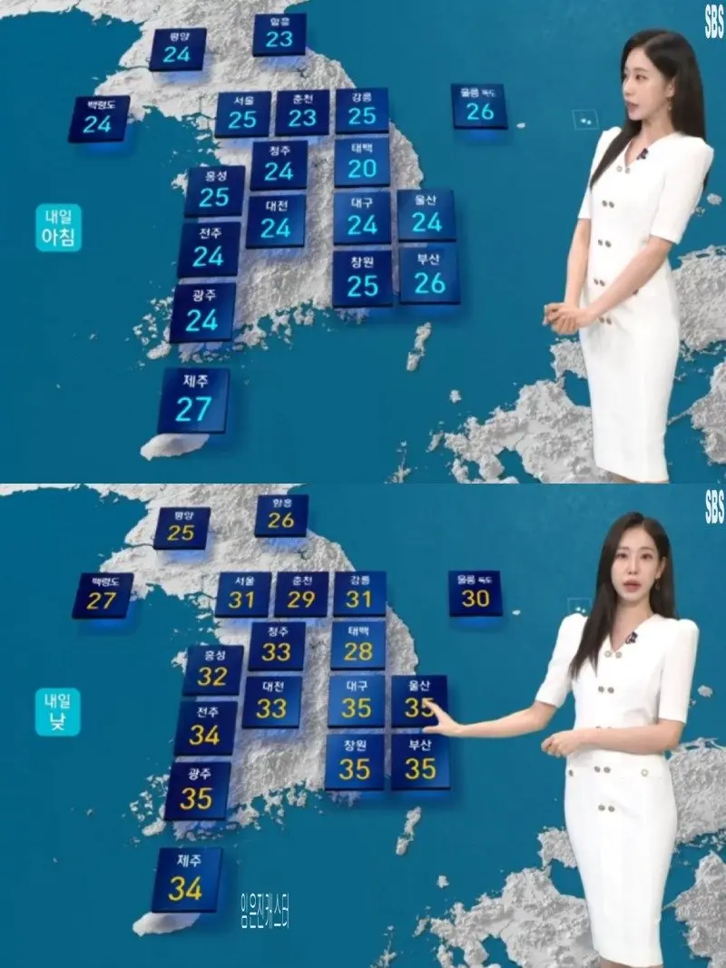 저녁23.jpg