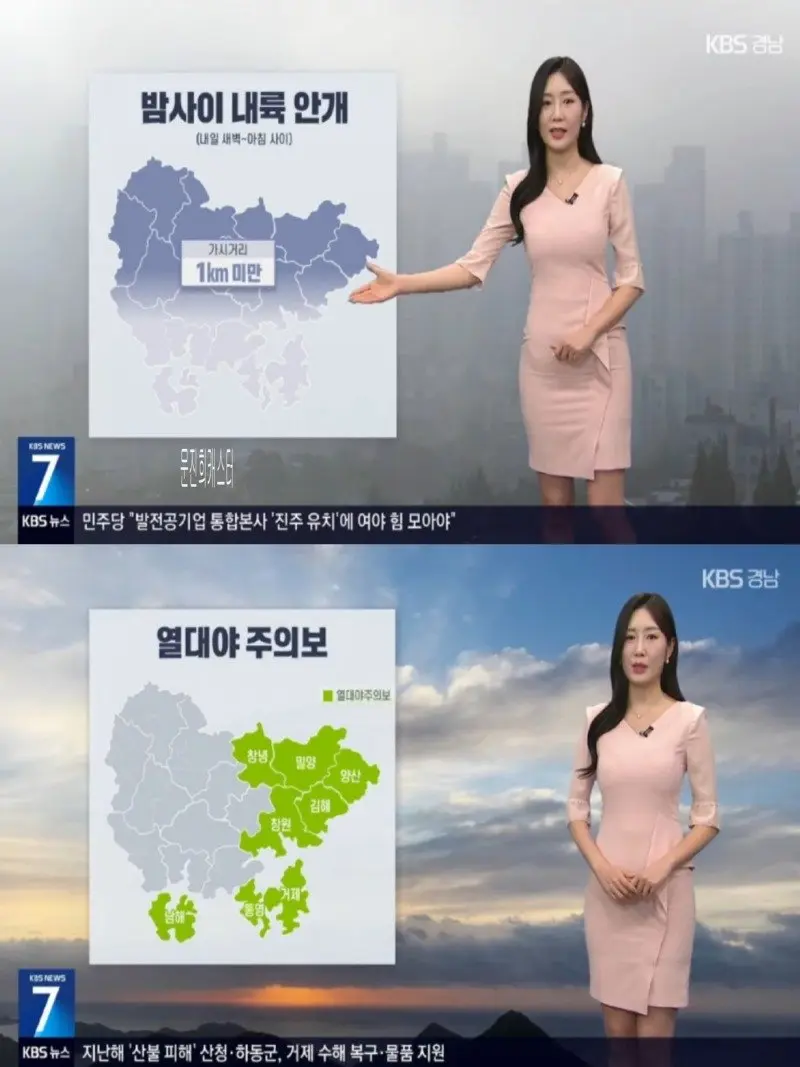 저녁20.jpg