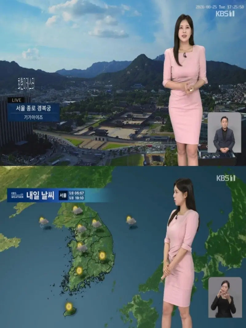 저녁12.jpg