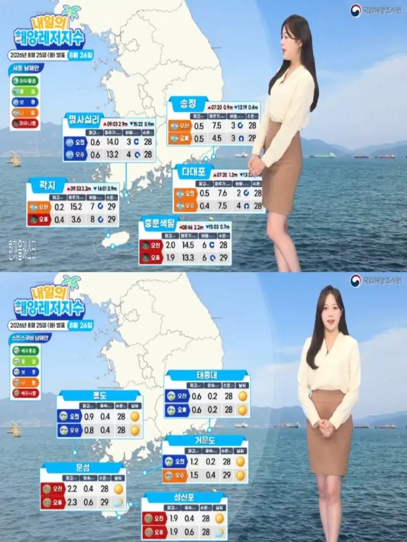 저녁07.jpg