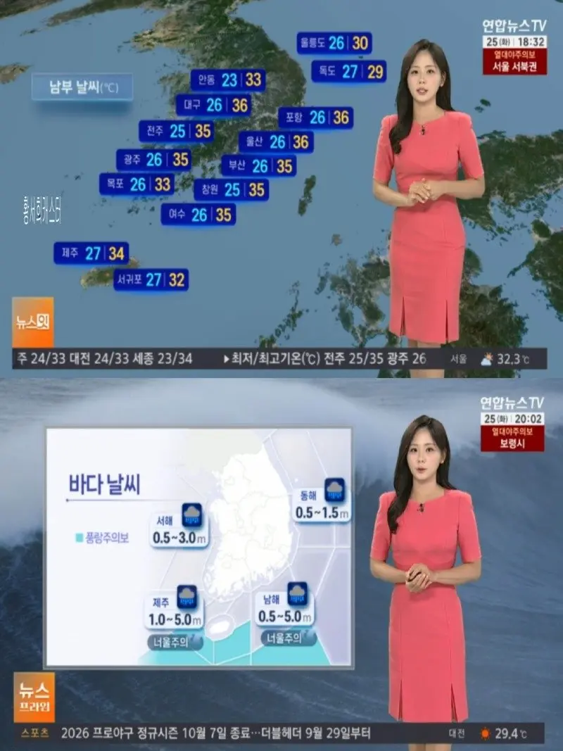 저녁03.jpg