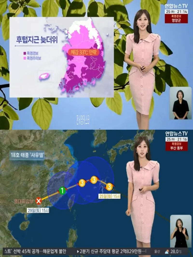 저녁04.jpg