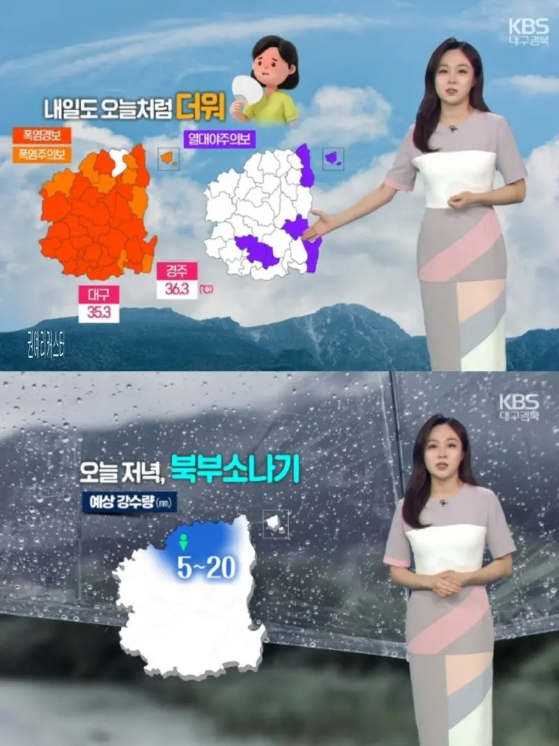 저녁19.jpg