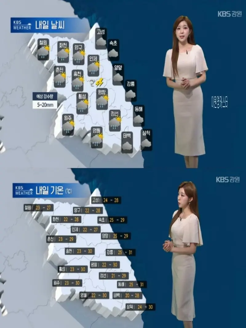 저녁22.jpg