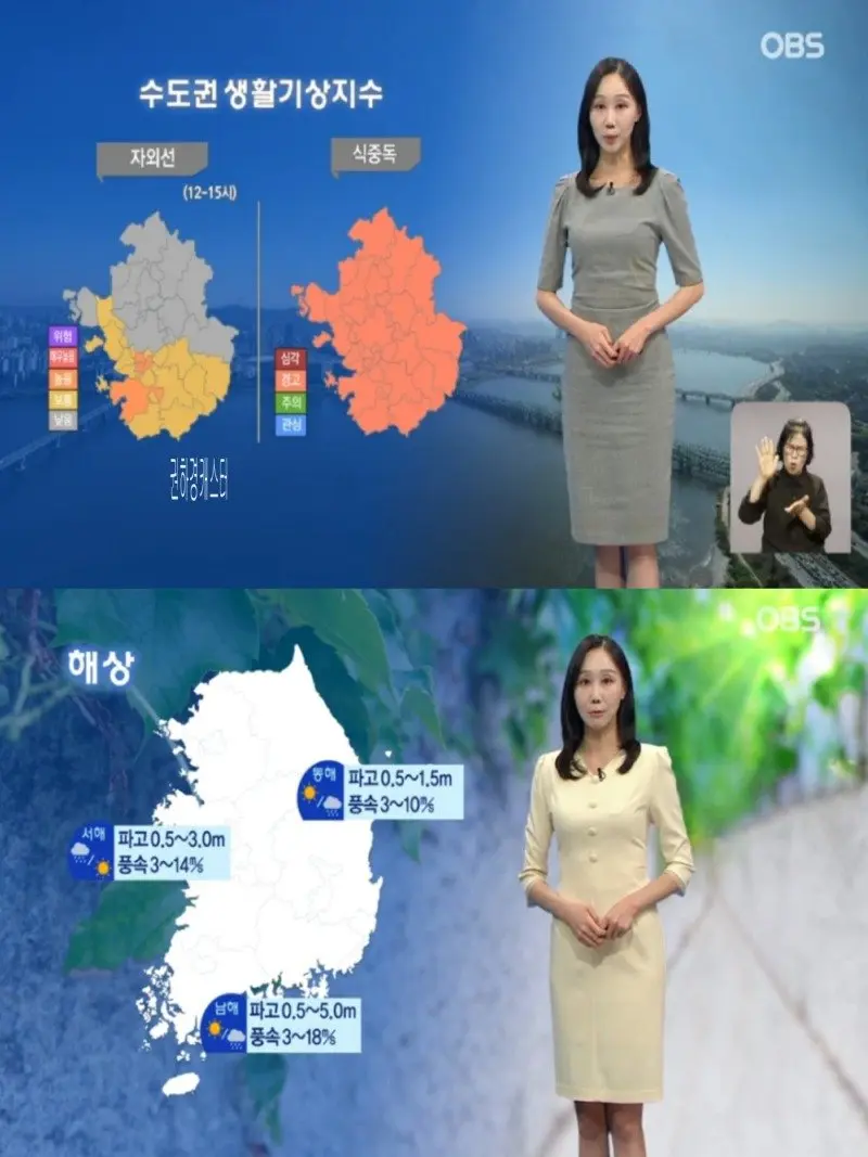 저녁31.jpg