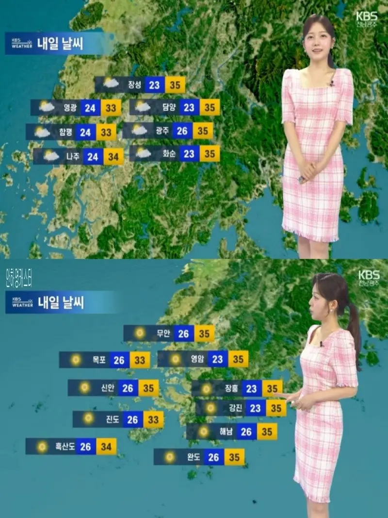 저녁14.jpg