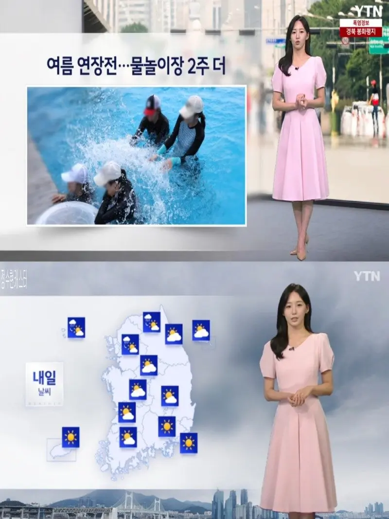 저녁09.jpg