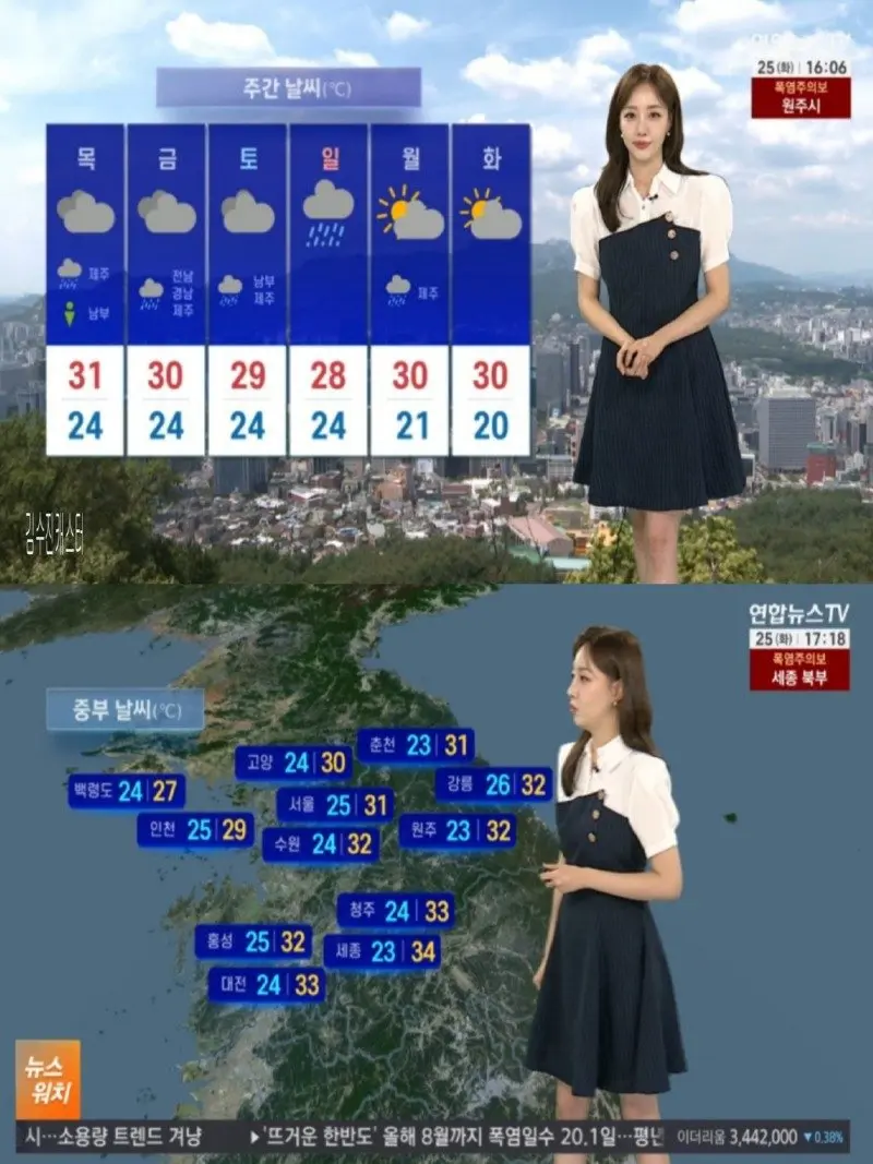 저녁02.jpg