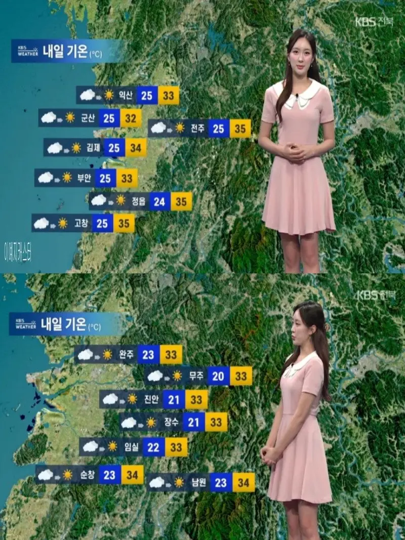 저녁15.jpg