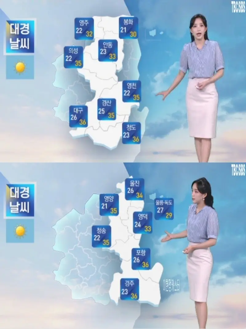 저녁26.jpg