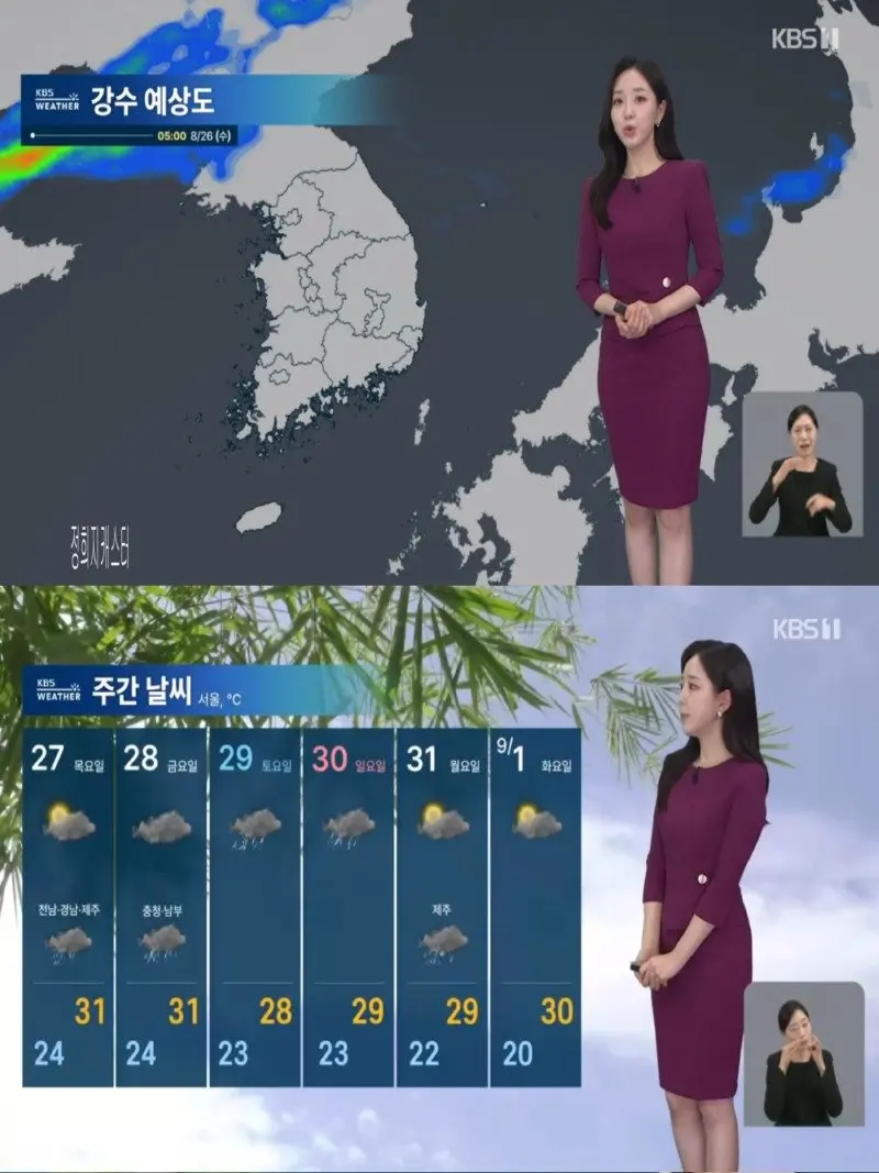 저녁13.jpg