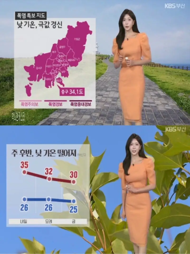 저녁18.jpg