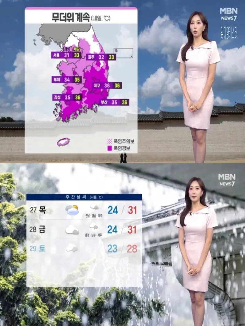 저녁30.jpg
