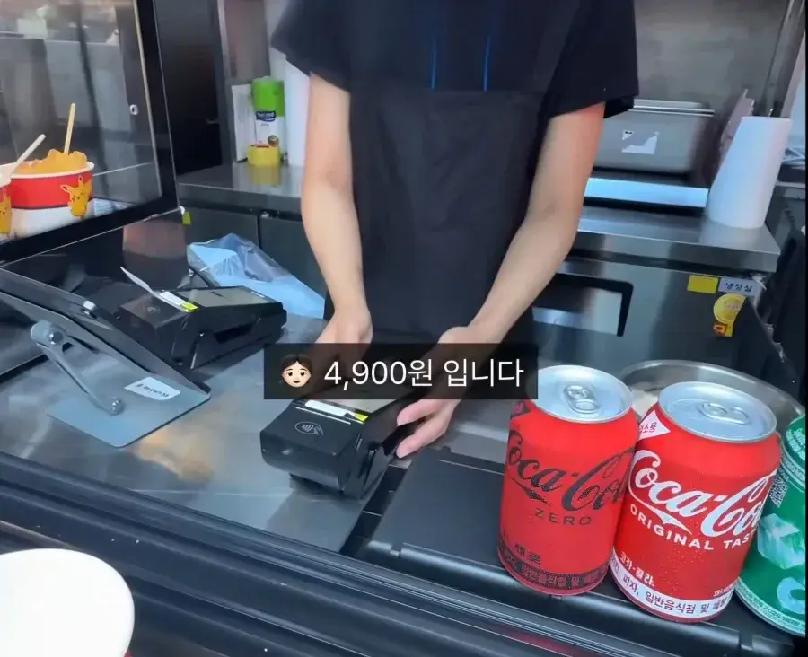 1000058621.webp 피카츄 돈가스 최근 근황ㄷㄷㄷㄷㄷ
