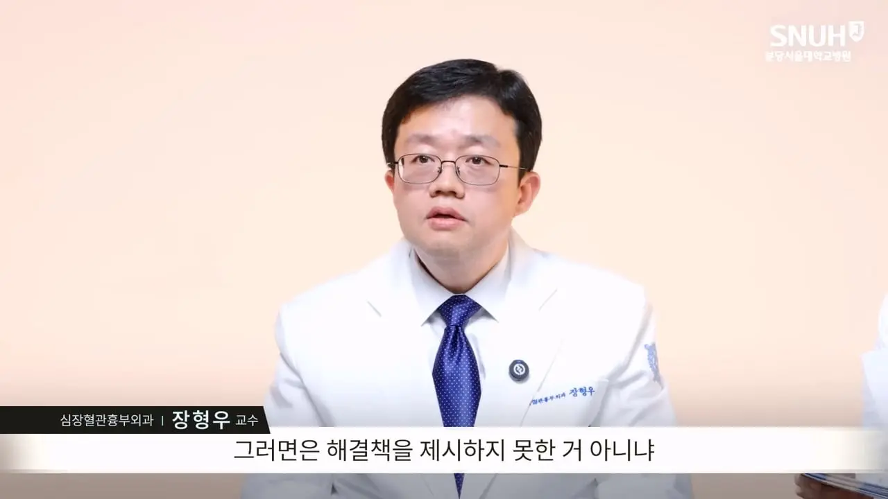 고도비만 탈출한 장형우 교수의 조언 [나의 질병 극복기]_20260824_190206.920.jpg