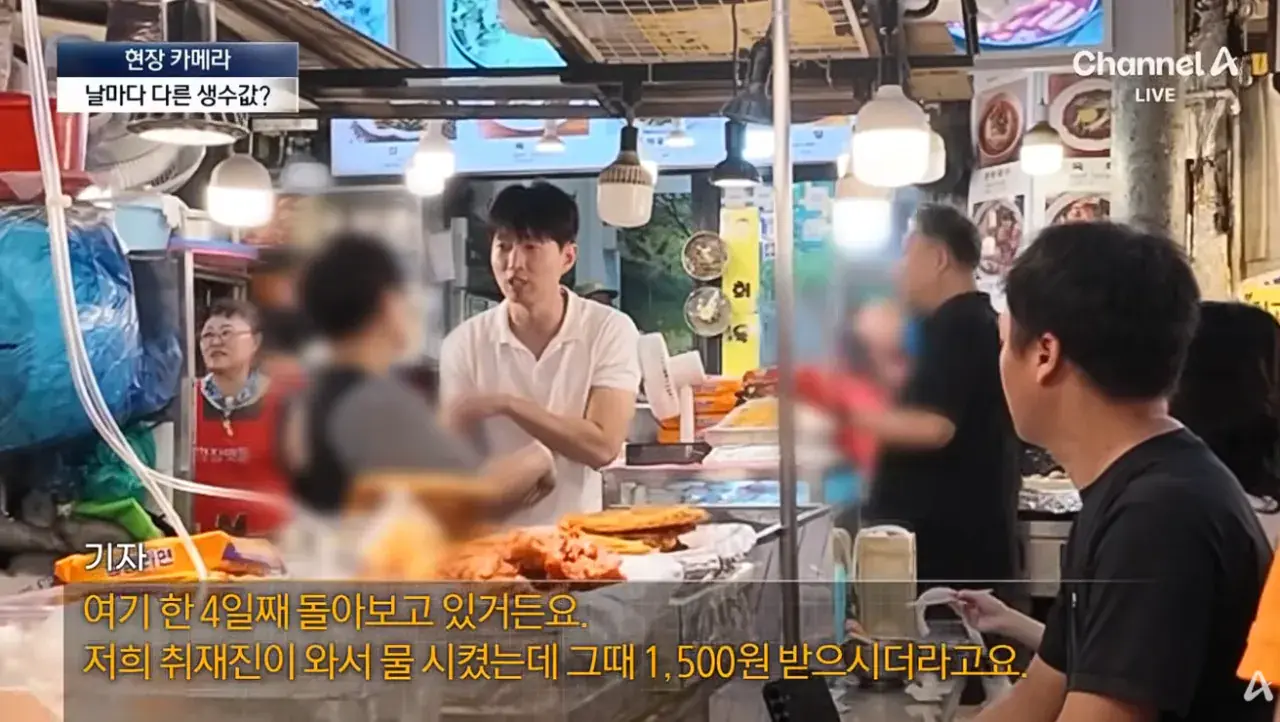 누군 1500원, 누군 1000원…광장시장 물 바가지 (10).png 바가지 여전하고 위생 개판인 광장시장