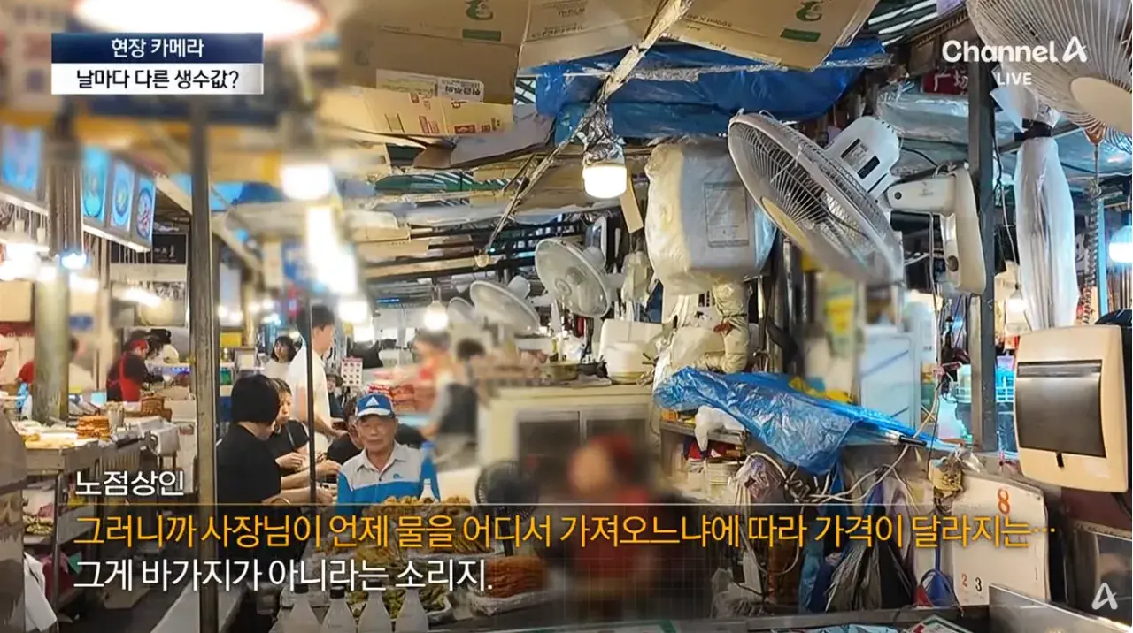 누군 1500원, 누군 1000원…광장시장 물 바가지 (14).png 바가지 여전하고 위생 개판인 광장시장