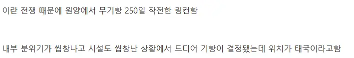 fce04719b26458a6626973077676854e.png