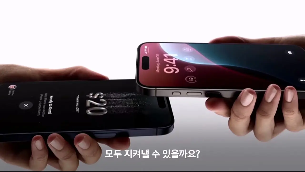 애플과 손잡은 회사들이 줄줄이 휘청이는 이유|크랩_20260826_133105.744.jpg