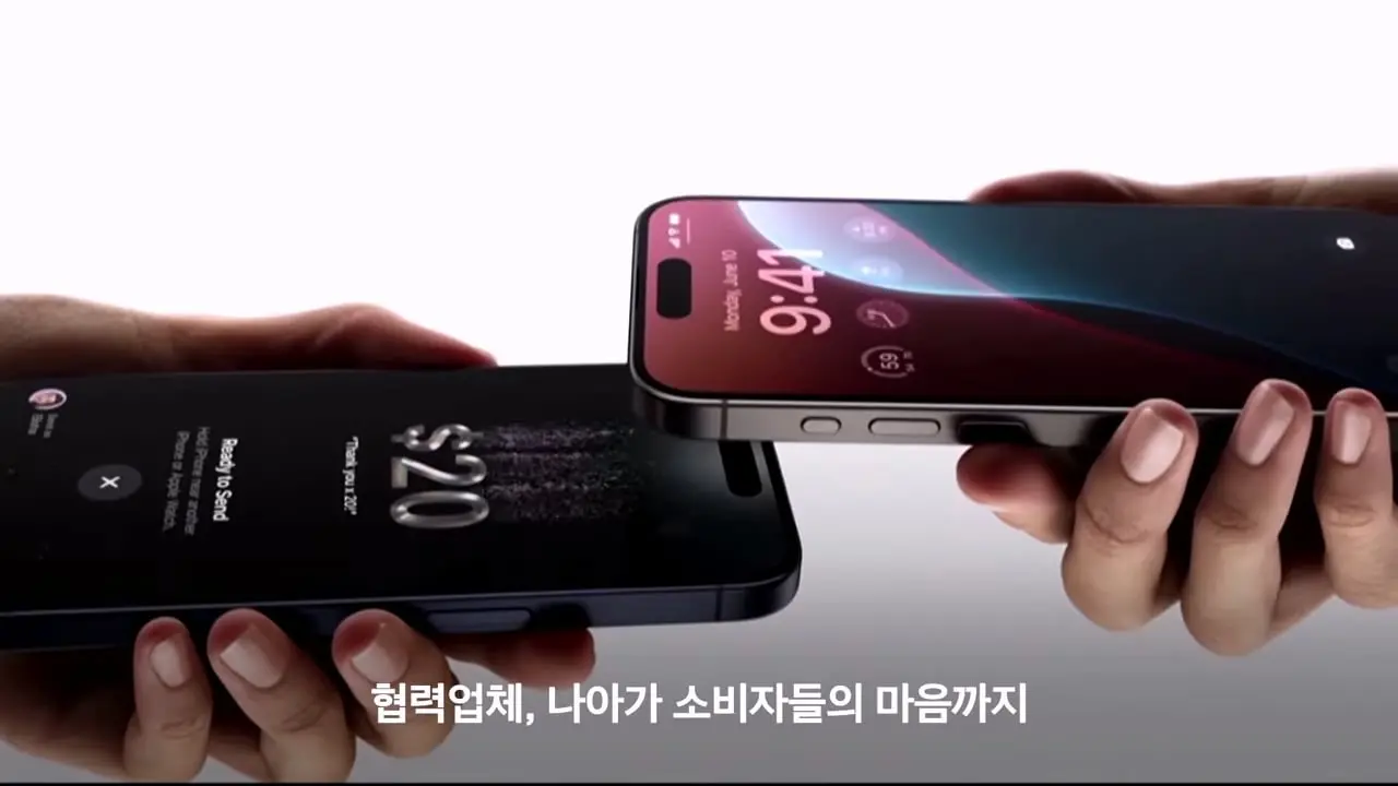 애플과 손잡은 회사들이 줄줄이 휘청이는 이유|크랩_20260826_133104.617.jpg