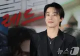 구교환 신작 영화, 오늘 제작보고회 사진