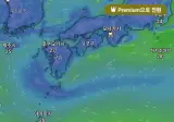 오키나와..월말에..이거 불안하다