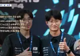 게임유저가 실제 스포츠에서도 두각을 보이는 종목
