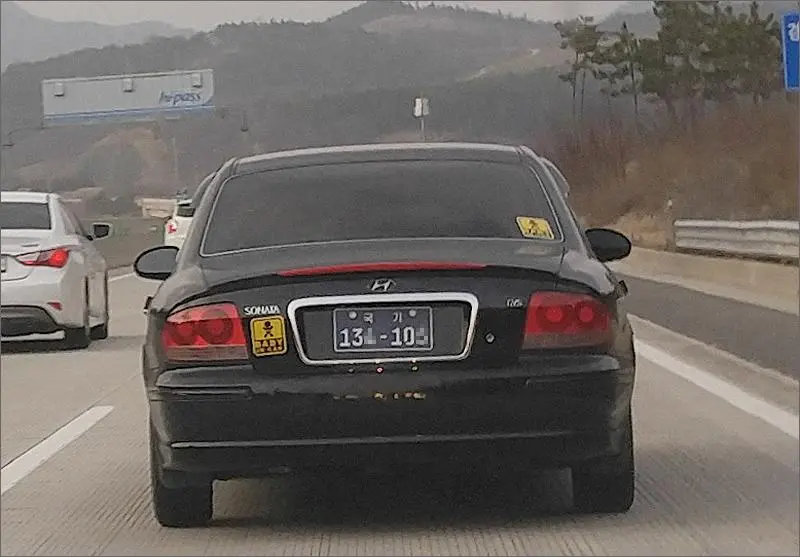 IE002131876_STD.jpg